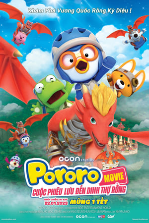 Pororo: Cuộc Phiêu Lưu Đến Dinh Thự Rồng